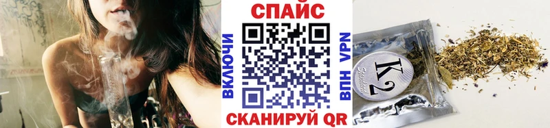 БУТИРАТ оксана Куртамыш