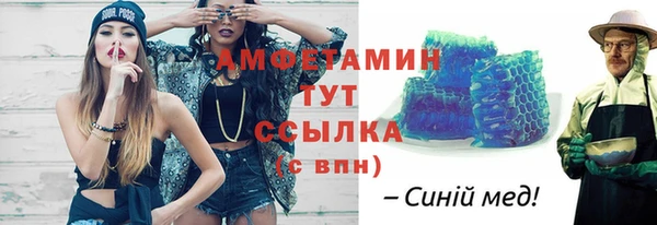 героин Абдулино