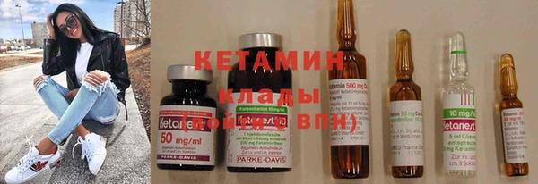 ECSTASY Алексин