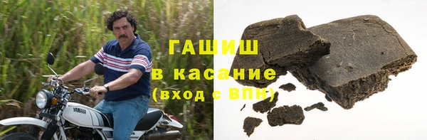 ECSTASY Алексин