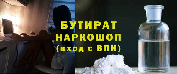 ECSTASY Алексин