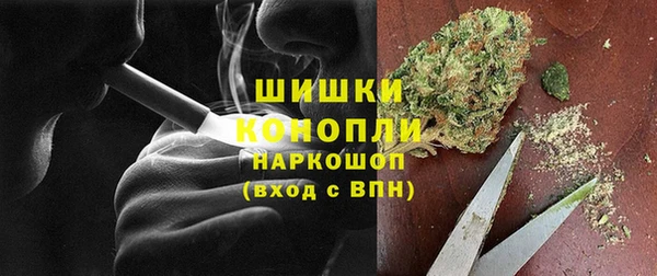 героин Абдулино