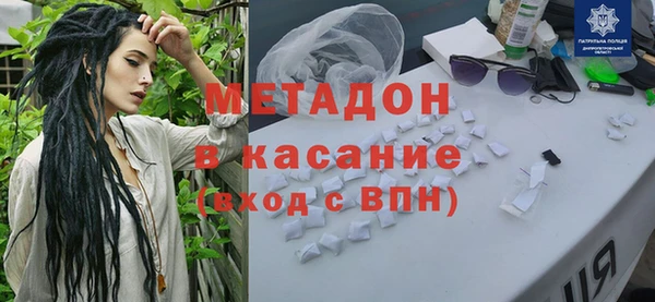 дмт Абаза