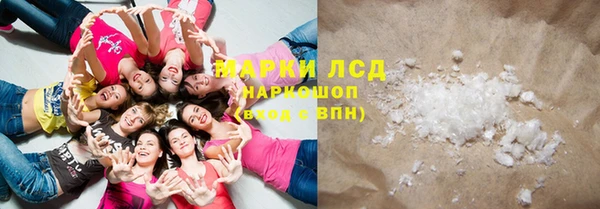 героин Алзамай