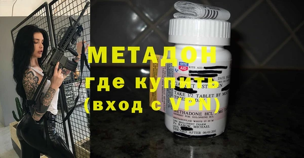 героин Алзамай