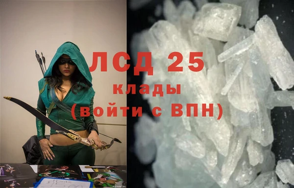 ECSTASY Алексин