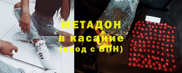 героин Алзамай