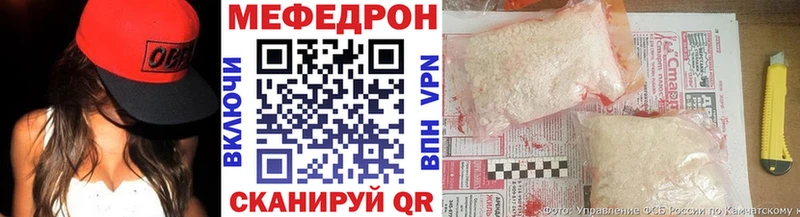 МЕФ  Куртамыш