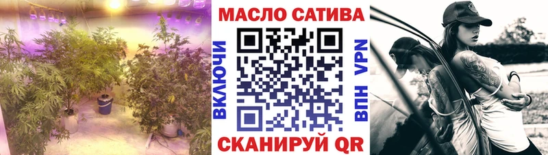 Дистиллят ТГК жижа Куртамыш