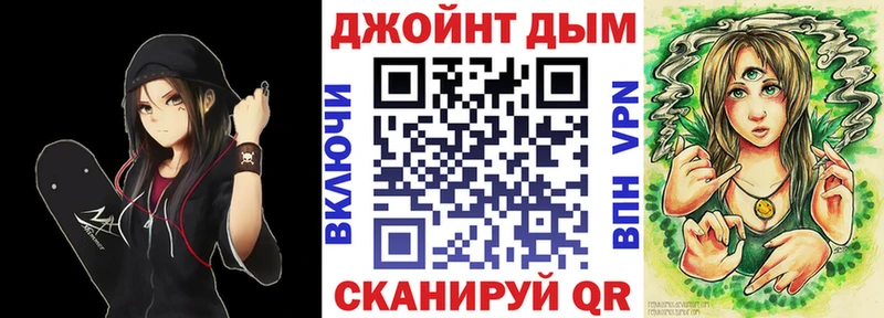 МАРИХУАНА MAZAR  kraken ССЫЛКА  Куртамыш 